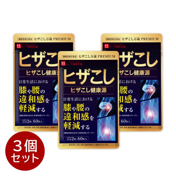 【配送についてのご注意】配送システムの改修により5/28（水）以降の受注分に関してEAZYのご利用に仕様変更が発生いたします。継続してEAZYをご利用希望のお客様は、ヤマトクロネコメンバーズにご加入いただいた後、ご注文いただくことでご利用い...