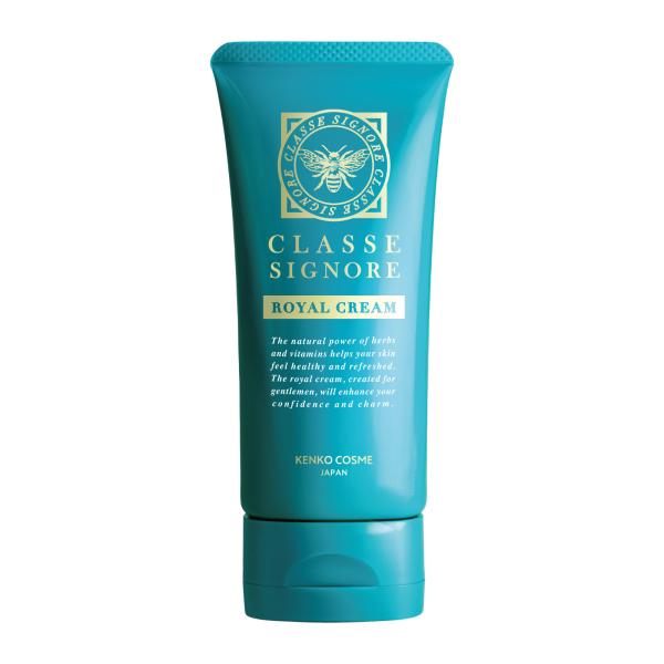 【公式】医薬部外品  クラッセシニョーレ ロイヤルクリーム 45g 男性用 オールインワンジェル エイジングケア スキンケア