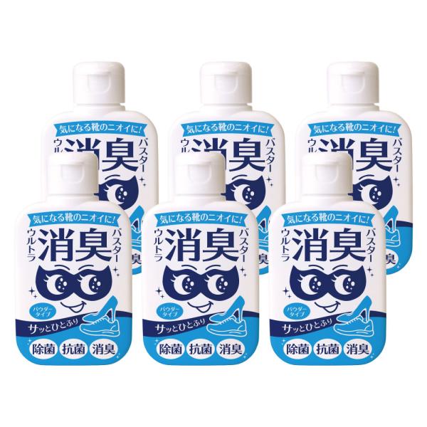 【配送についてのご注意】配送システムの改修により5/28（水）以降の受注分に関してEAZYのご利用に仕様変更が発生いたします。継続してEAZYをご利用希望のお客様は、ヤマトクロネコメンバーズにご加入いただいた後、ご注文いただくことでご利用い...