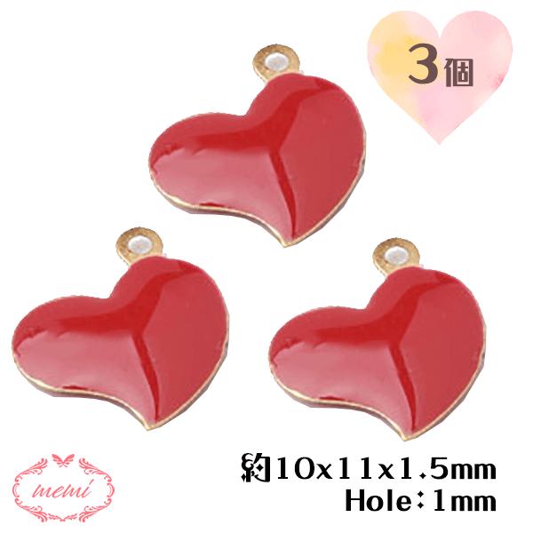 ハート 赤 レッド ゴールド 約10x11x1.5mm, 穴：1mm 3個入り 金属パーツ アクセサリーパーツ チャーム DIY Atelier memi アトリエメミ