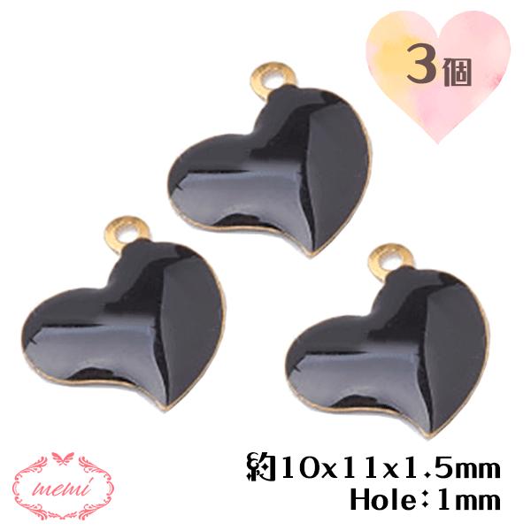 ハート 黒 ブラック ゴールド 約10x11x1.5mm, 穴：1mm 3個入り 金属パーツ アクセサリーパーツ チャーム DIY Atelier memi アトリエメミ