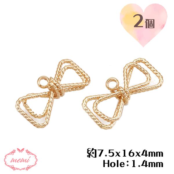 リボン チャーム ゴールド 約7.5x16x4mm Hole：1.4mm 2個入り 金属パーツ アクセサリーパーツ チャーム DIY Atelier memi アトリエメミ