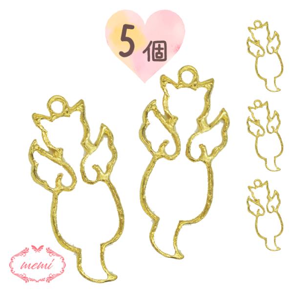 レジン 空枠 ねこ 猫 天使の猫 チャーム  金属 パーツ ゴールド かわいい 5個入り 基礎金具 材料 ハンドメイド アクセサリー 手作り Atelier memi アトリエメミ