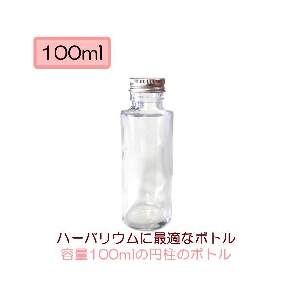 円柱の ハーバリウムにぴったりのガラス瓶容量：約１００ｍｌ直径：１２５ｍｍ高さ：直径 ４５ｍｍ円柱が瓶の中をかわいくに仕上げてくれますハーバリウム初心者の方には作りやすいサイズ