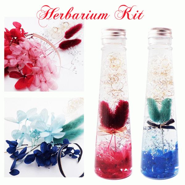 herbarium_herbariumkitheart