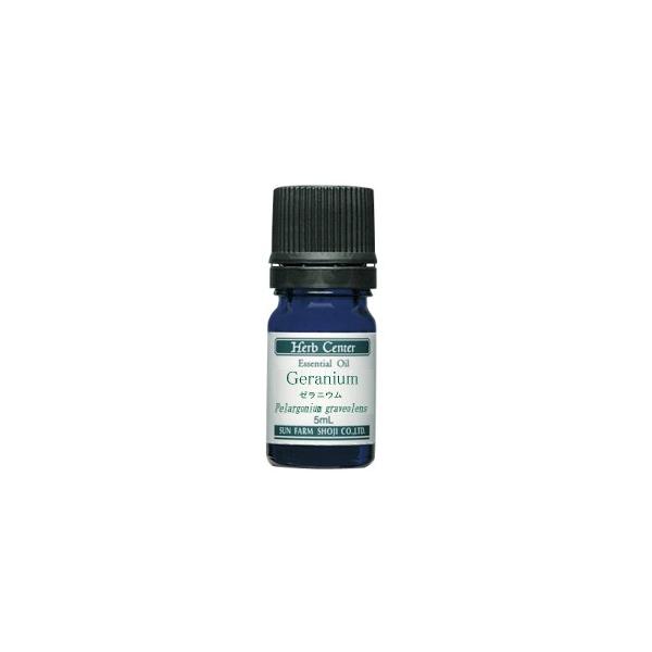 ゼラニウム 精油 5ml エッセンシャルオイル ハーブセンター ナチュラル ピュア 100% 天然