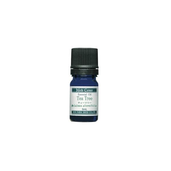 ティーツリー 精油 5ml ティートリー エッセンシャルオイル ハーブセンター ナチュラル ピュア 100% 天然 デイリー アロマオイル