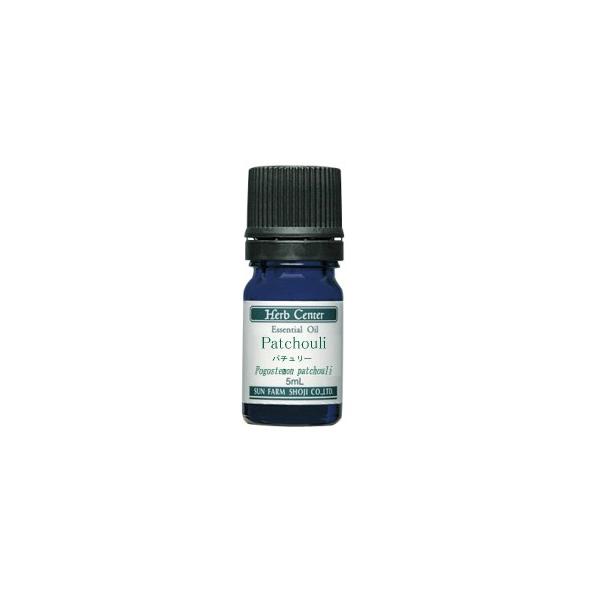ハーブセンター パチュリー 精油 5ml エッセンシャルオイル 100% ナチュラル ピュア