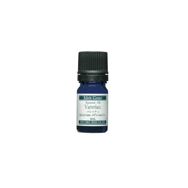 バレリアン 精油 5ml エッセンシャルオイル ハーブセンター ナチュラル ピュア 100% 天然 アロマオイル サンプル お試し 再入荷