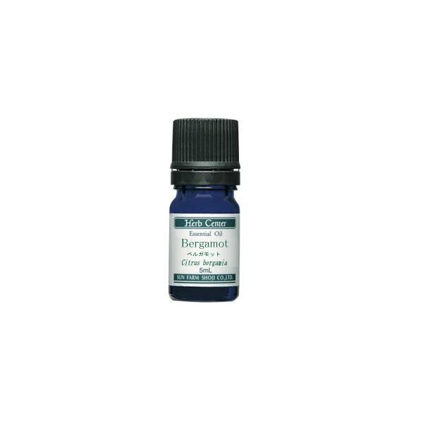 ベルガモット カラブリア 精油 5ml エッセンシャルオイル ハーブセンター ナチュラル ピュア 100% 天然 アロマオイル サンプル お試し イタリア産 好評 再入荷