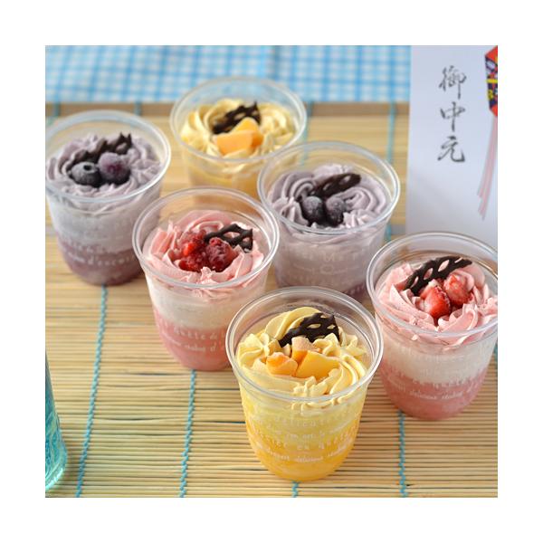 アイスクリーム on シャーベット セット ６個 スイーツ