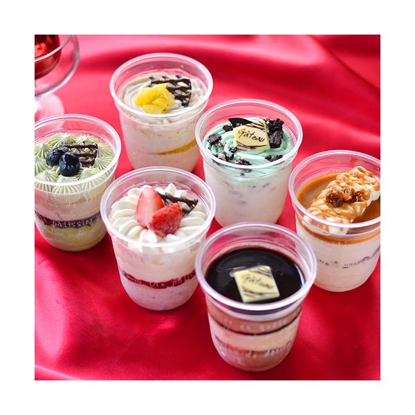 クリスマス 限定 ・ 小さな アイスケーキ　6個セット （ お歳暮 ）