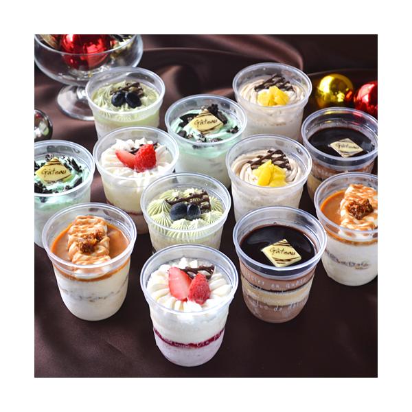 クリスマス 限定 ・ 小さな アイス ケーキ　12個セット （ お歳暮 ）