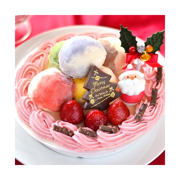 クリスマス アイスケーキ （ ベリー グラッセ ） 6号