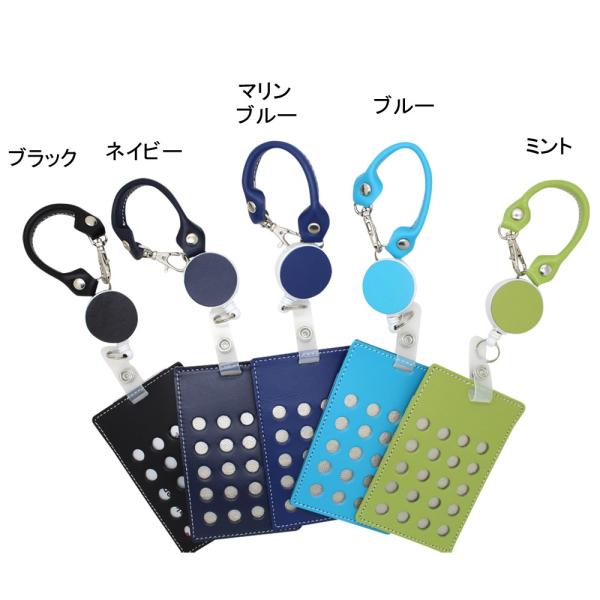 定形外郵便限定 送料無料 パスケース Icカード 牛革 Pp樹脂製 プラスチック ハードケース ２枚組 リール付 定期入れ Buyee Buyee 日本の通販商品 オークションの代理入札 代理購入