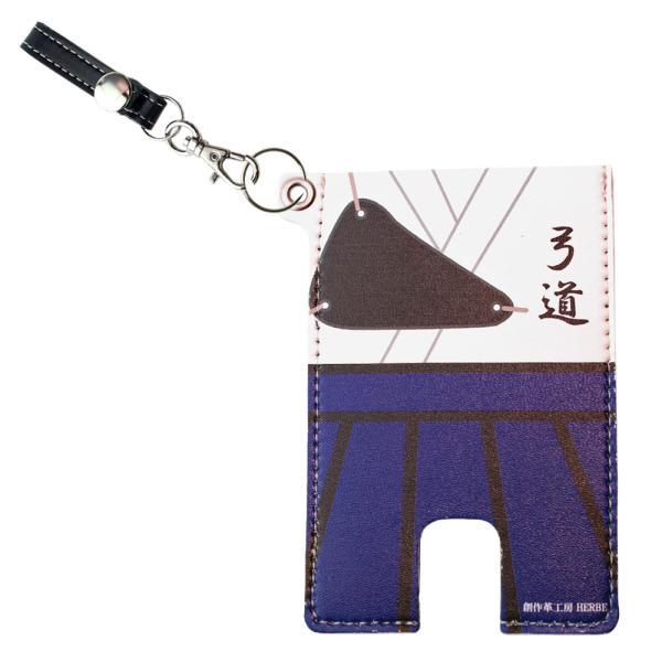 ☆パスケース素材：ポリウレタン合成皮革☆パスケースサイズ：約102×67mm※プリントパスケースの裏面は黒になります。☆ミニストラップ素材：牛革（ナスカンフック付）☆ミニストラップサイズ：約6cm、幅：約1cm（多少サイズに誤差があることが...