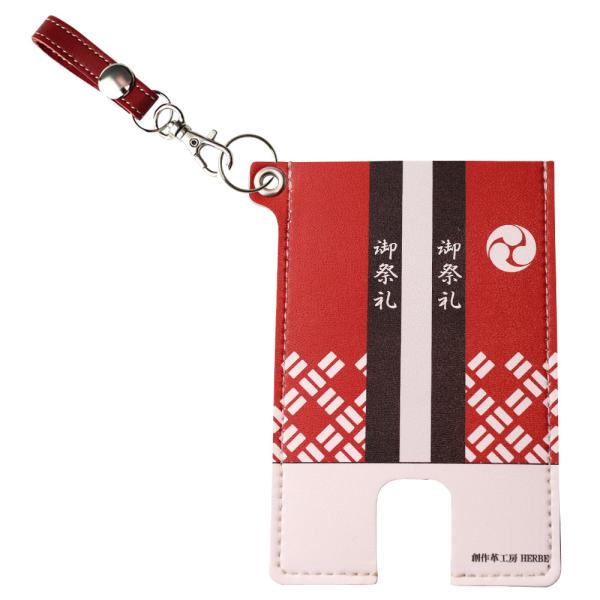 `OX֌  hƃpXP[X ~jXgbv pXP[X ICJ[hP[X ʊw ʋ J[hP[X Ղ @ 