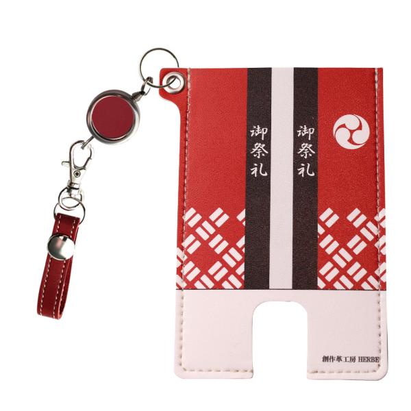 `OX֌  [t hƃpXP[X ~jXgbv pXP[X ICJ[hP[X ʊw ʋ J[hP[X [ Ղ @ 