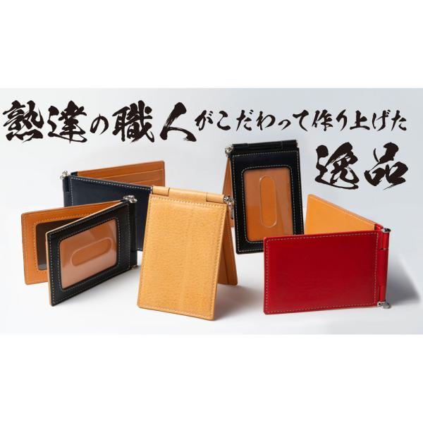 パスケース 日本製の人気商品・通販・価格比較 - 価格.com パスケース 日本製の人気商品・通販・価格比較 - 価格.com