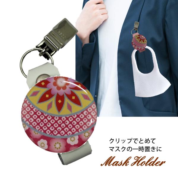 `OX֌  { v }XNz_[ Nbvt }XNXgbv }XN u ^ ܂ a