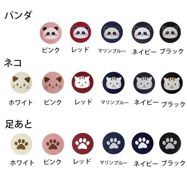 定形外郵便限定 送料無料 伸縮自在のリールストラップ キーホルダー クリップ付き 動物 ネコ イヌ パスケースや名札 ストラップ 鍵等と一緒に Buyee Buyee Japanese Proxy Service Buy From Japan Bot Online
