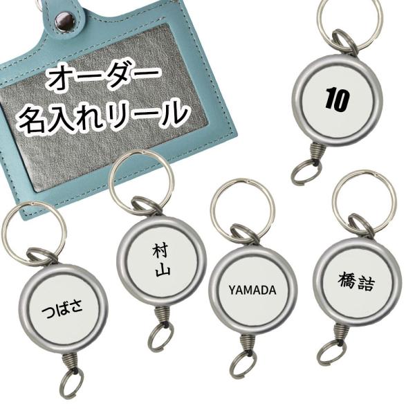 `OX֌  I[_[ ꃊ[ O   l[^O pXP[X▼D Xgbv ƈꏏ