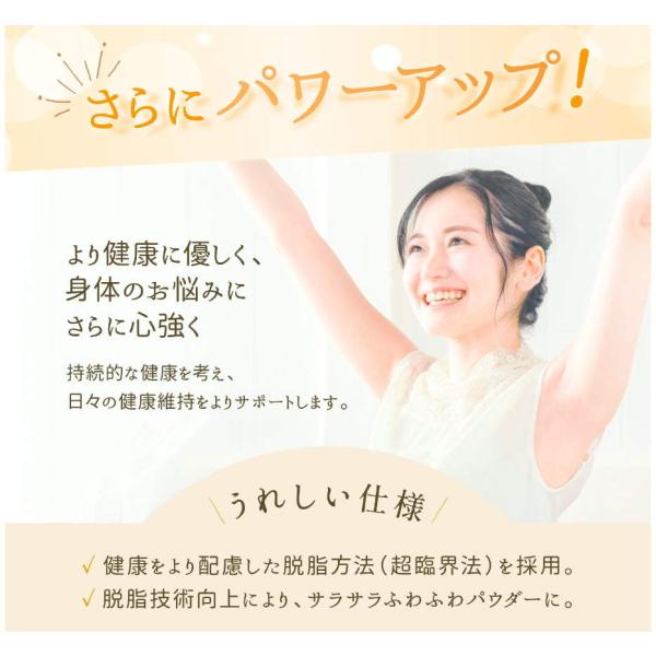 カンジダサプリ 自然治癒 サプリメント サポート 市販薬 デーデルライン桿菌 カンジダサポート カンジダサプリメント 乳酸菌 女性 国産 ハーベスト ジョイエca Buyee Buyee Japanese Proxy Service Buy From Japan Bot Online