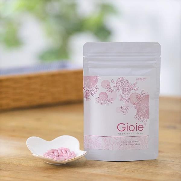 カンジダサプリ 自然治癒 サポート 市販薬 膣内フローラ 男性 カンジダサポート デーデルライン 症状 乳酸菌 カンジダサプリメント 国産 ハーベスト ジョイエ Buyee Buyee Japanese Proxy Service Buy From Japan Bot Online