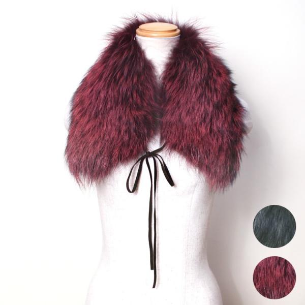 シルバーフォックス ファー ティペット マフラー ボルドー