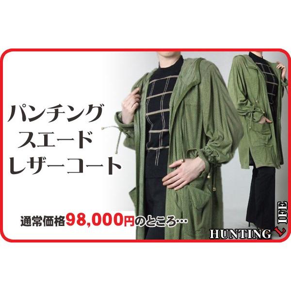 󂠂 p`OXG[hU[R[g O[