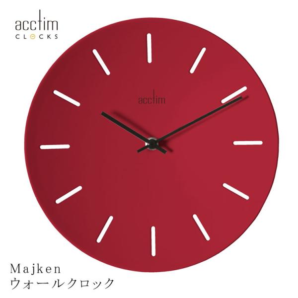 acctim Majken ウォールクロック 掛け時計 インテリア 時計 壁掛け時計