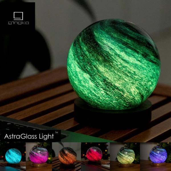 APOLLO SHINING BLUE 展示品 正規取扱店 ライト インテリア Astra Glass Light Large Stellar