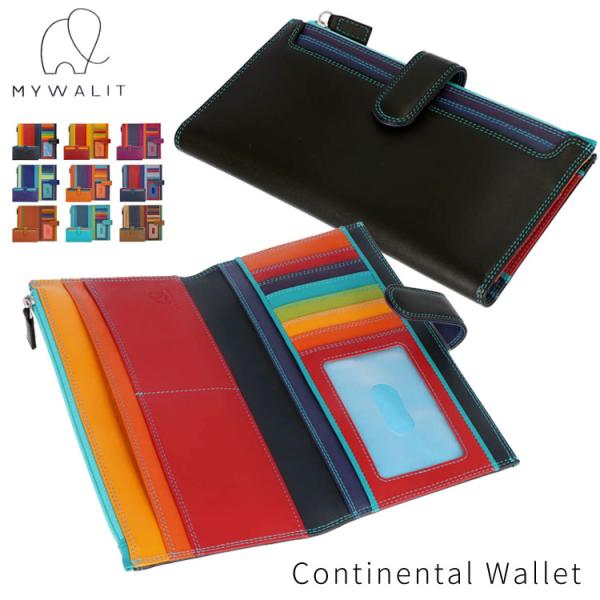 mywalit 長財布 二つ折り ナッパレザー 牛革 Continental Wallet 薄い スリム 通帳も入る 財布 折りたたみ 全9色 MY1277