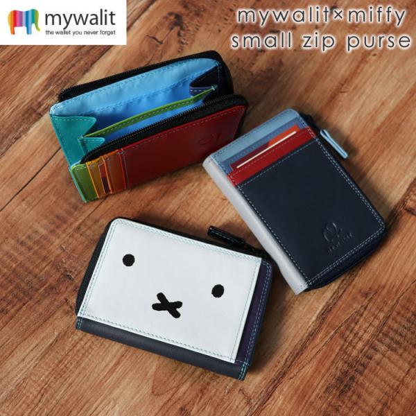 財布・ケース・小物入れ miiichan... 楽天市場】【お種銭付】 mywalit miffy ミッフィー レザー パス