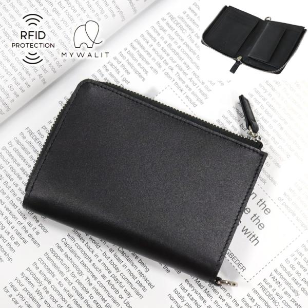 財布 日本限定 mywalit RFID L ジップ・ウォレット ブラック レザー 二