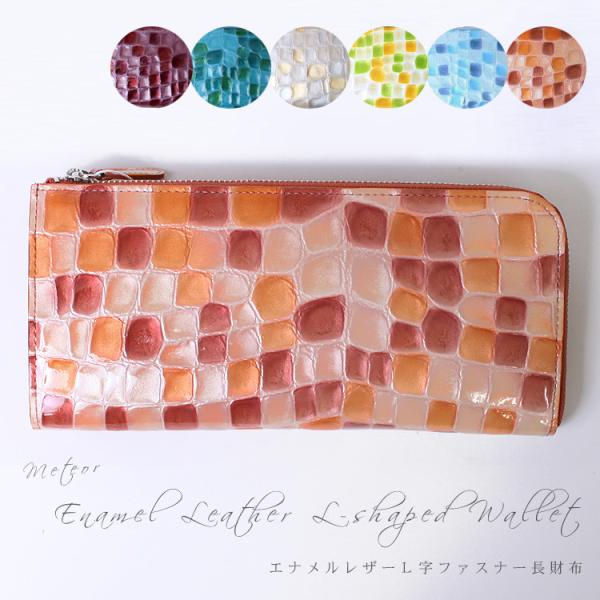 z Lt@Xi[ { {v fB[X z GiH JE U[ Gi v ^C eI[ 1216-630 Kt