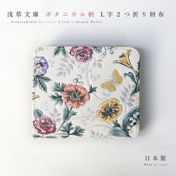 z ܂ Lt@Xi[ K[f  ]ˏ TCt 2܂ ~jz {^jJ 󑐕 FT Kt fB[X