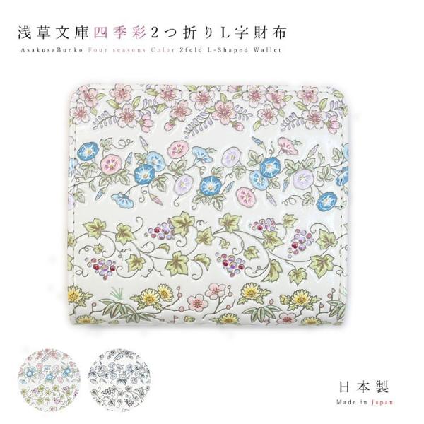 󑐕 z Kt FT ܂ Lt@Xi[ lG  TCt 2܂ ~jz U[ {v