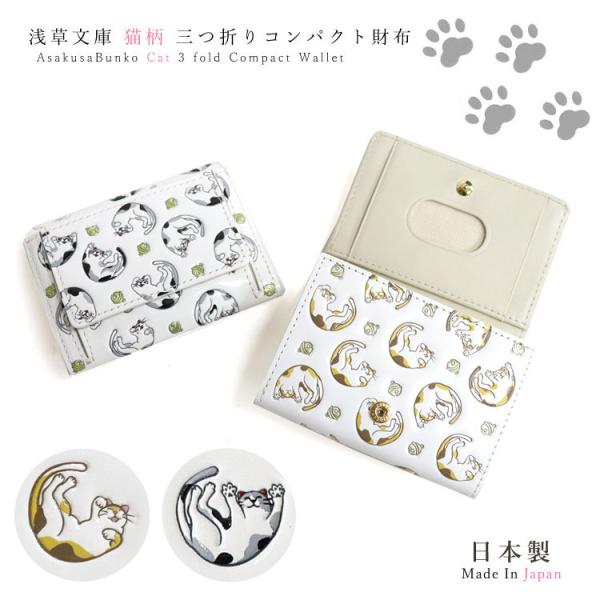 z O܂ RpNg 󑐕 z Kt L lR ˂  ~jz K pXP[X