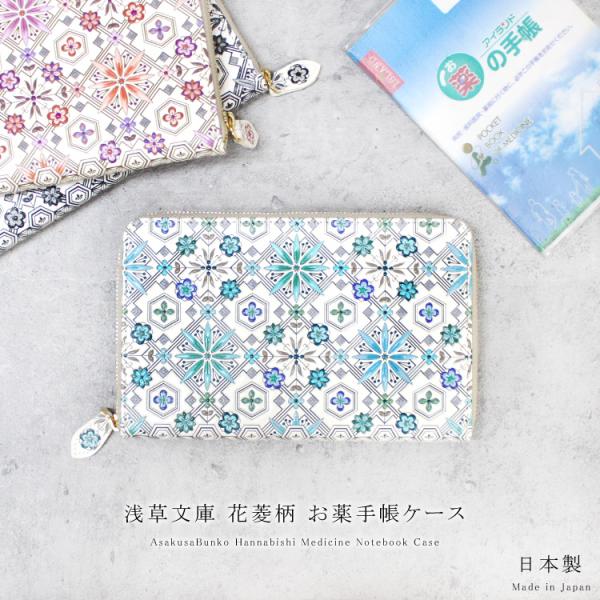 蒠 P[X 󑐕 FT ԕH ͂Ȃт  Eht@Xi[ Ɋv ]ˏ J[hP[X