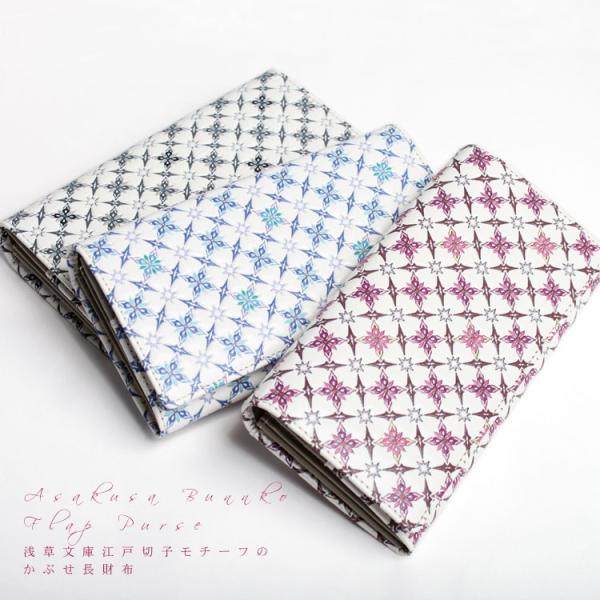 z z Ԃ 󑐕 Kt ؎q LR ]ˏ TCt JuZ tbv a FT