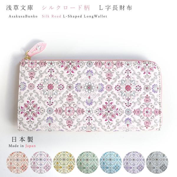 z z Kt Lt@Xi[ VN[h  X TCt  Ɋv FT ]ˏ 󑐕