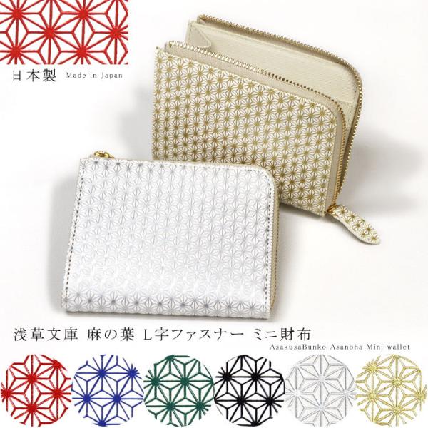 󑐕 z Kt Lt@Xi[ ~jz a ̗t X TCt  Ɋv FT ]ˏ RCP[X K a