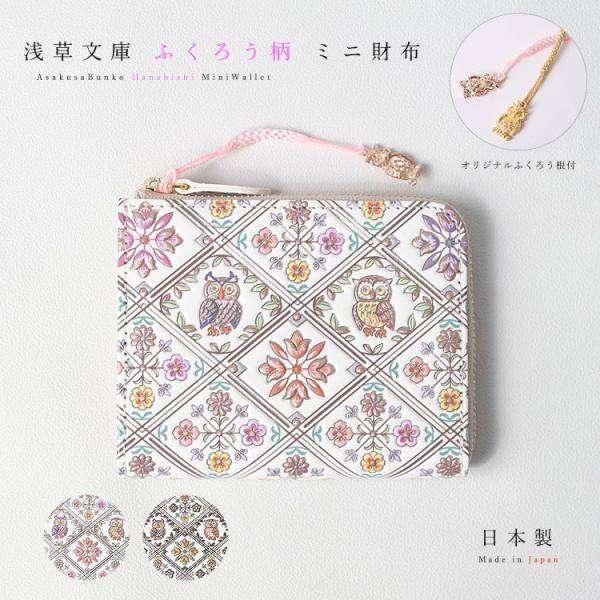 z Lt@Xi[ ~j 󑐕 Kt FT ӂ낤 `[ tt N z TCt  Ɋv ]ˏ