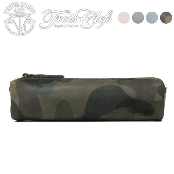 yP[X M y|[` Trois Clefs TC1301 gN bNXU[ X RpNg {v v C^A