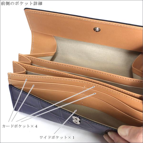 最大2000円引クーポン有 お種銭付 インスタグラマー様愛用 長財布 ギャルソン型 レディース 本革 レザー クロコダイル型押し シンプル 大容量 エナメル 日本製 /【Buyee】 最大2000円引クーポン有 お種銭付 インスタグラマー様愛用 長財布 ギャルソン型 レディース 本革 レザー クロコダイル型押し シンプル 大容量 エナメル 日本製 /【Buyee】
