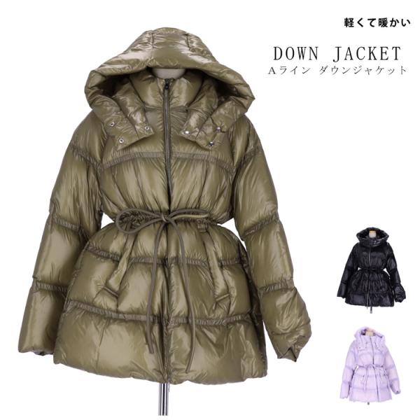 ダウンコート ダウンジャケット Aライン フード付き Lサイズ ロング