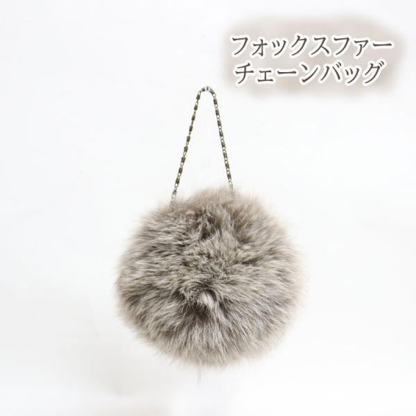 FOXEY フォクシー フォックスファー ミニ パーティー　バック 40944-f_1024x.jpg?v=1675855123