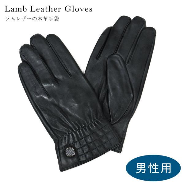 本皮 メンズ手袋 通販 人気ランキング 価格 Com