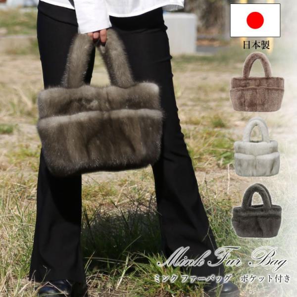 美品　エンバ　ブルーアイリスミンク　ポンポン付き　リアルファーコート　L相当 美品 エンバ ブルーアイリスミンク ポンポン付き リアルファー